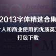 中国彩吧论坛首页官网app下载