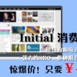 049图库下浏览器打开很慢怎么回事